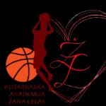 扎娜勒拉斯女篮